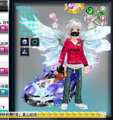 这位年轻有 这位年轻有