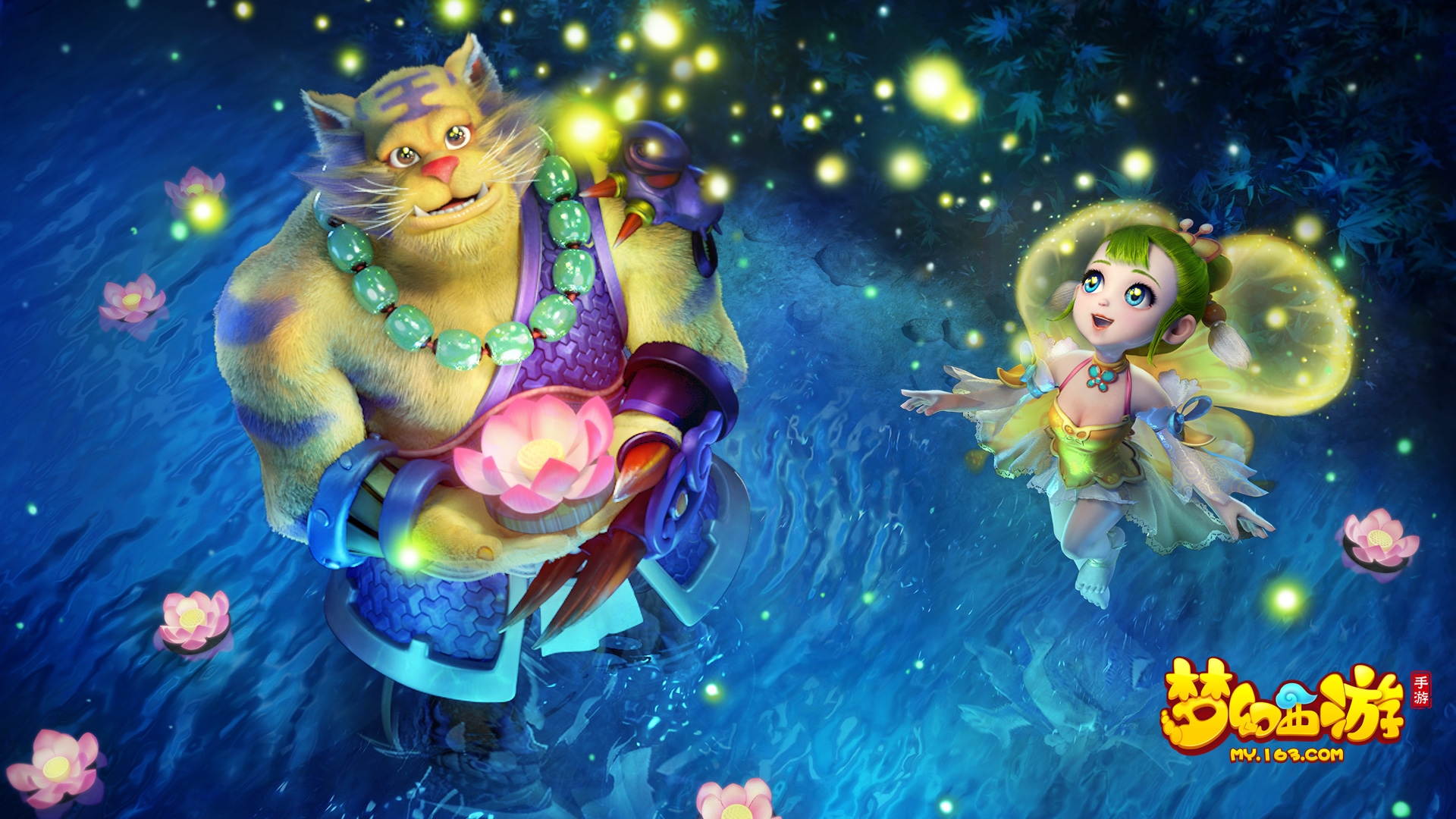 状态依旧延 状态依旧延