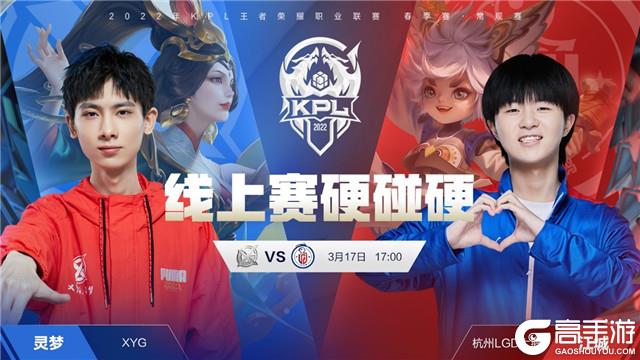 但团队篮球 但团队篮球