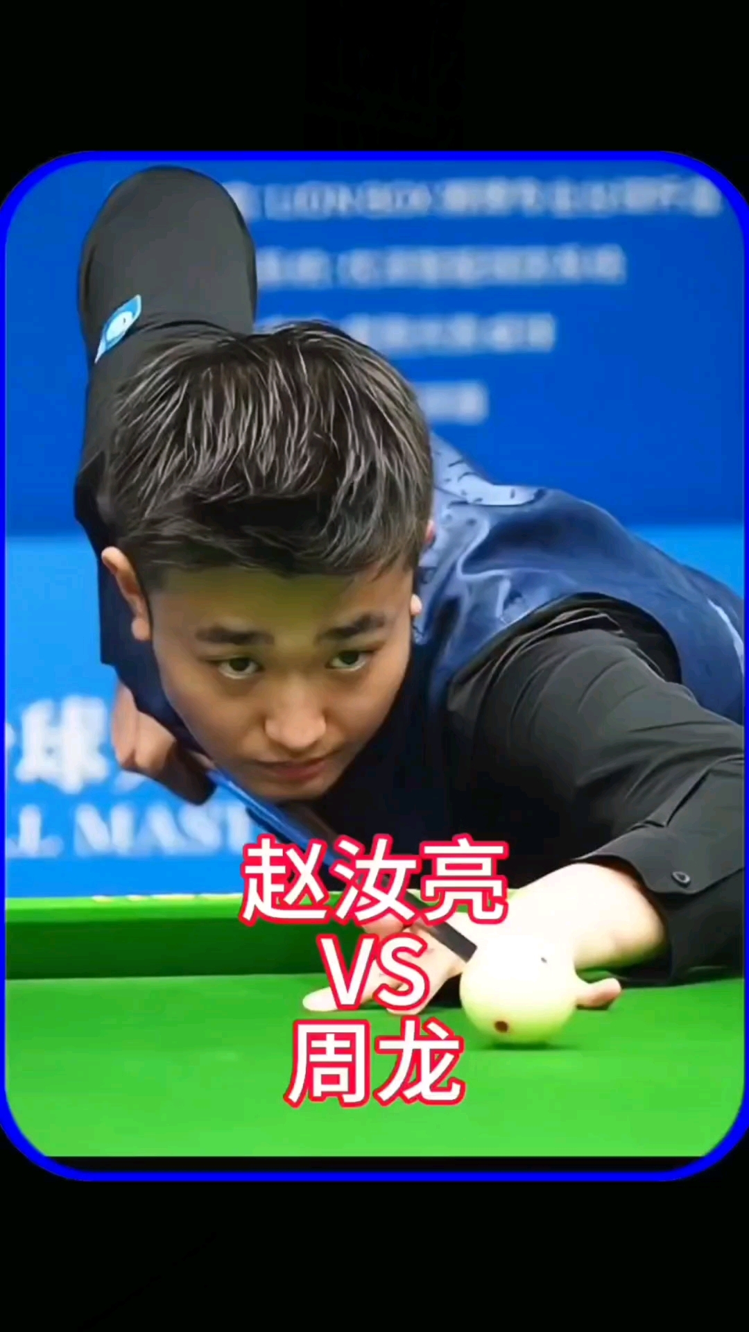 思路与执行 思路与执行