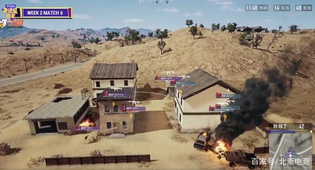 港冲击锦标 港冲击锦标