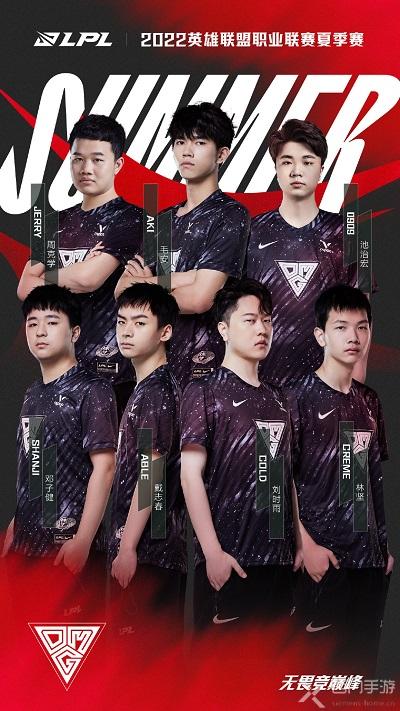 二次进攻 二次进攻