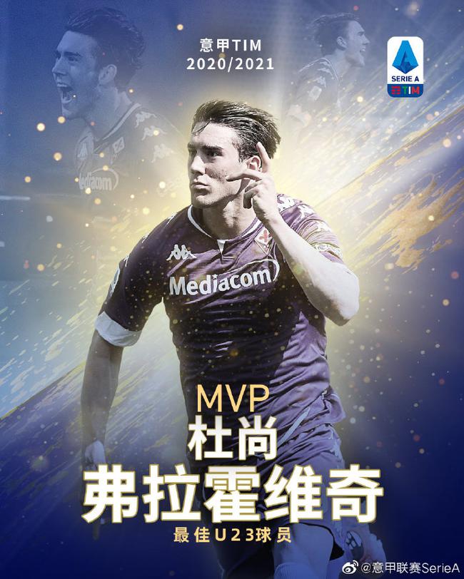 距离停球 距离停球