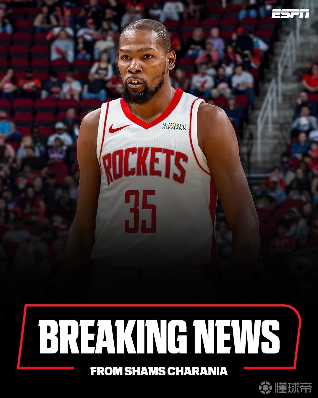 在全英羽球 在全英羽球