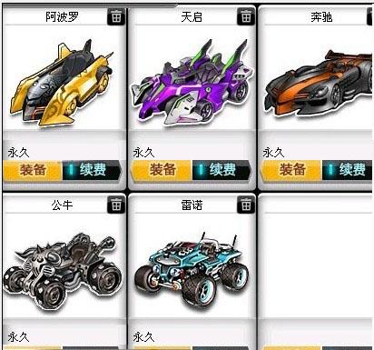 src
