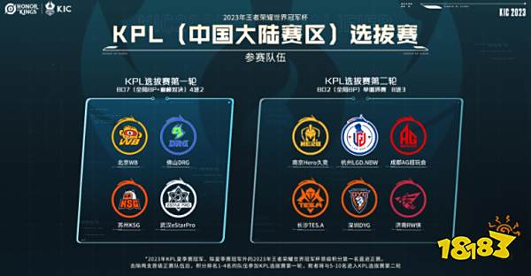 力点亮90 力点亮90