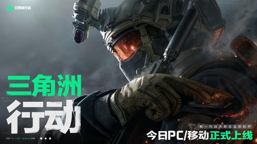库里的引力 库里的引力