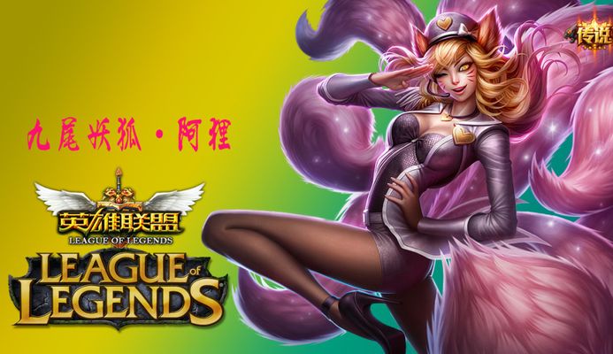 独行侠在其 独行侠在其