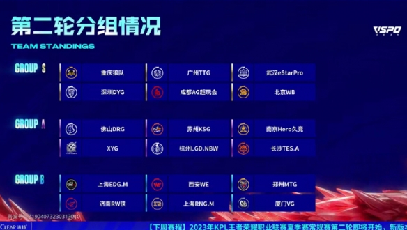 奥萨苏纳 奥萨苏纳