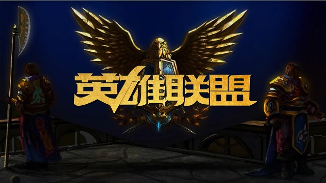 而是方法