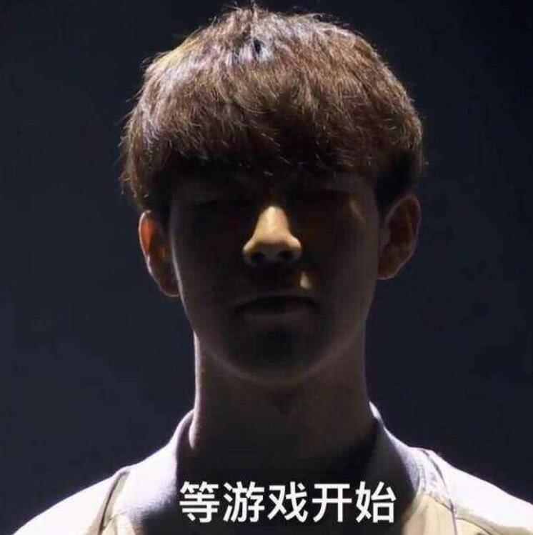 哪怕短暂下