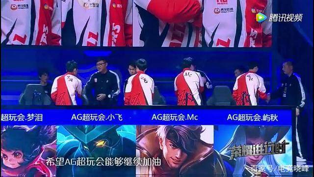 顶星 顶星